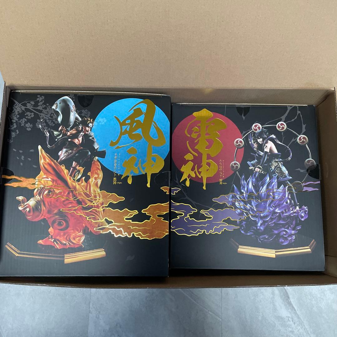 メガハウス　ナルト　風神　雷神