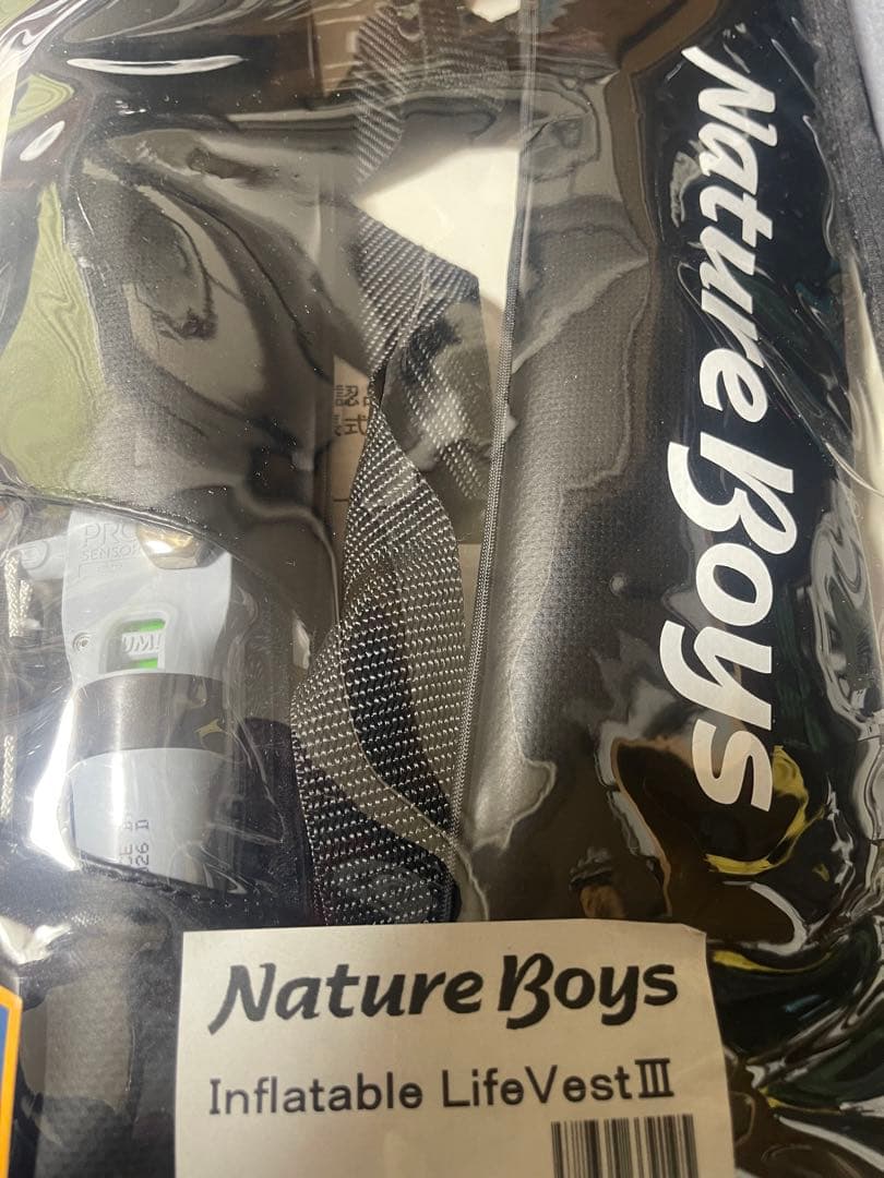 ネイチャーボーイズ　ライフジャケット