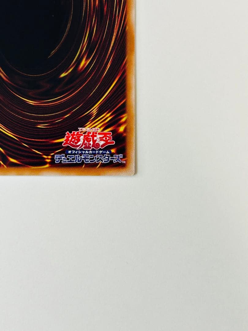 灰流うらら、プリズマティックシークレット、遊戯王