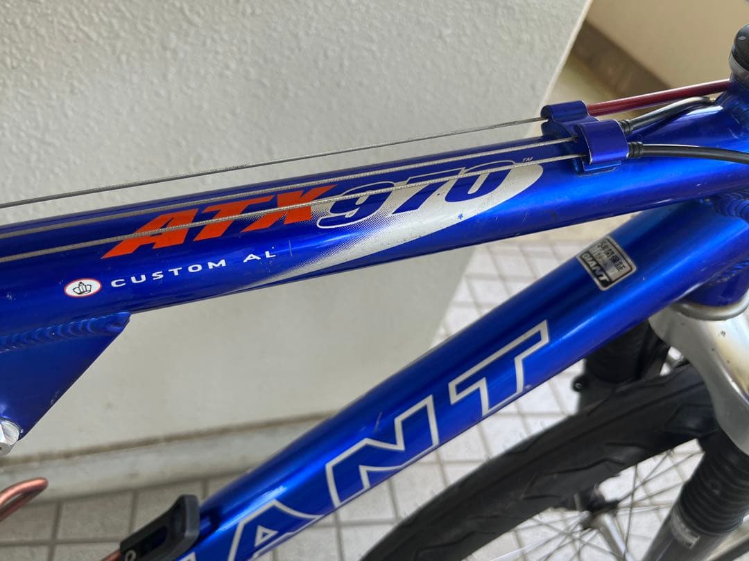 多摩 直接引取 レア GIANT ATX970 フルサスMTB