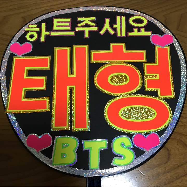 ★ちか様確認用★