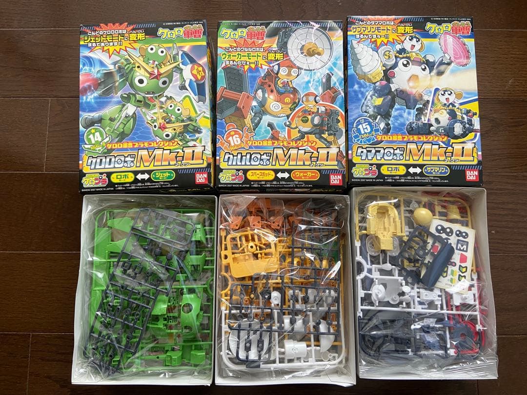BANDAI ケロプラ　ケロロロボMk-Ⅱ タママ　クルル　3体セット