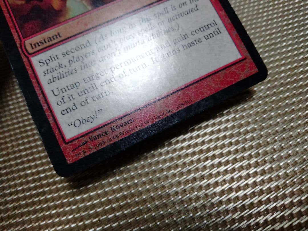 【ご確認用】時のらせん foil 捕縛の言葉 英語 1枚　MTG