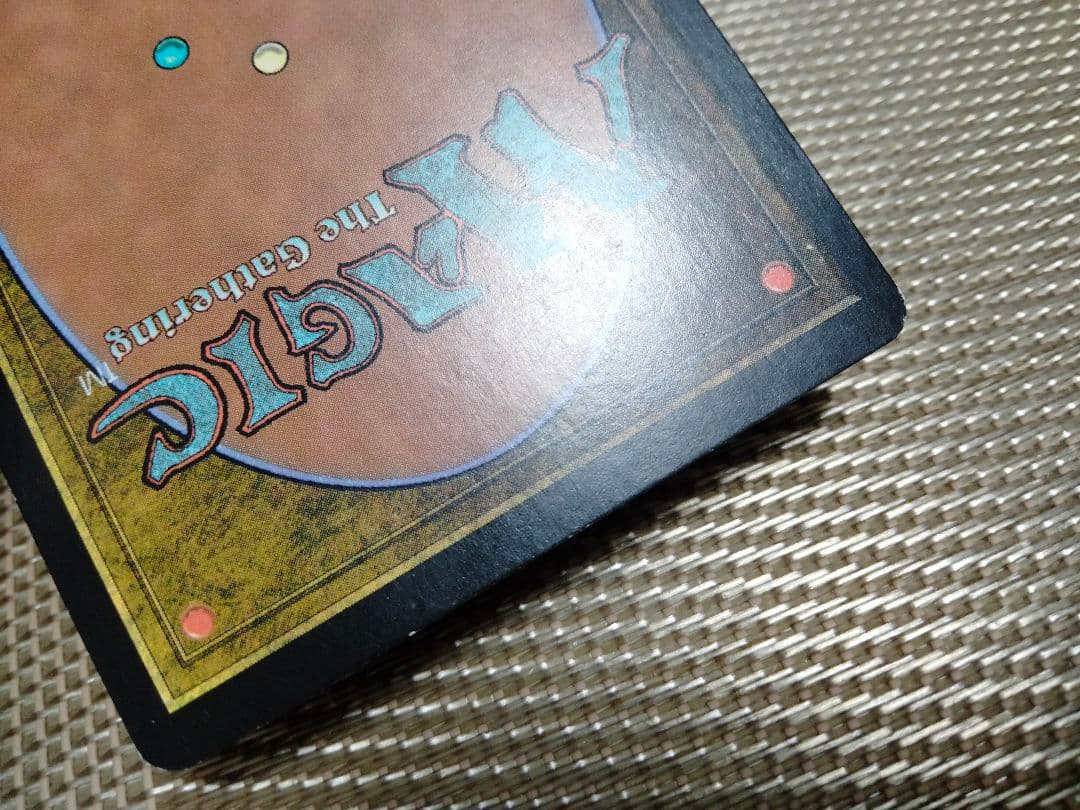 【ご確認用】時のらせん foil 捕縛の言葉 英語 1枚　MTG