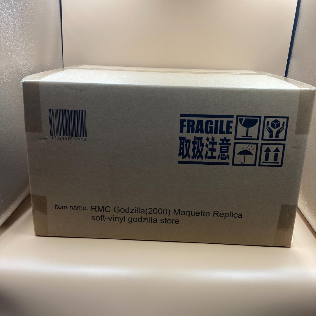 ゴジラ 2000ミレニアム ひな形レプリカ ソフビ版 メタリックレッドver.
