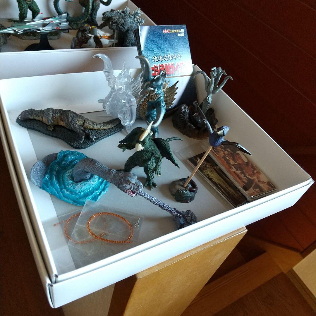 東宝大怪獣　特撮大百科　ゴジラ　ガメラ