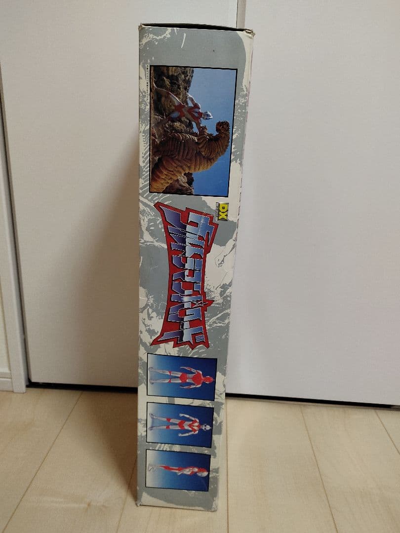 光る 鳴る ウルトラマンパワード　DX バンダイ 56cm　1993年【希少】