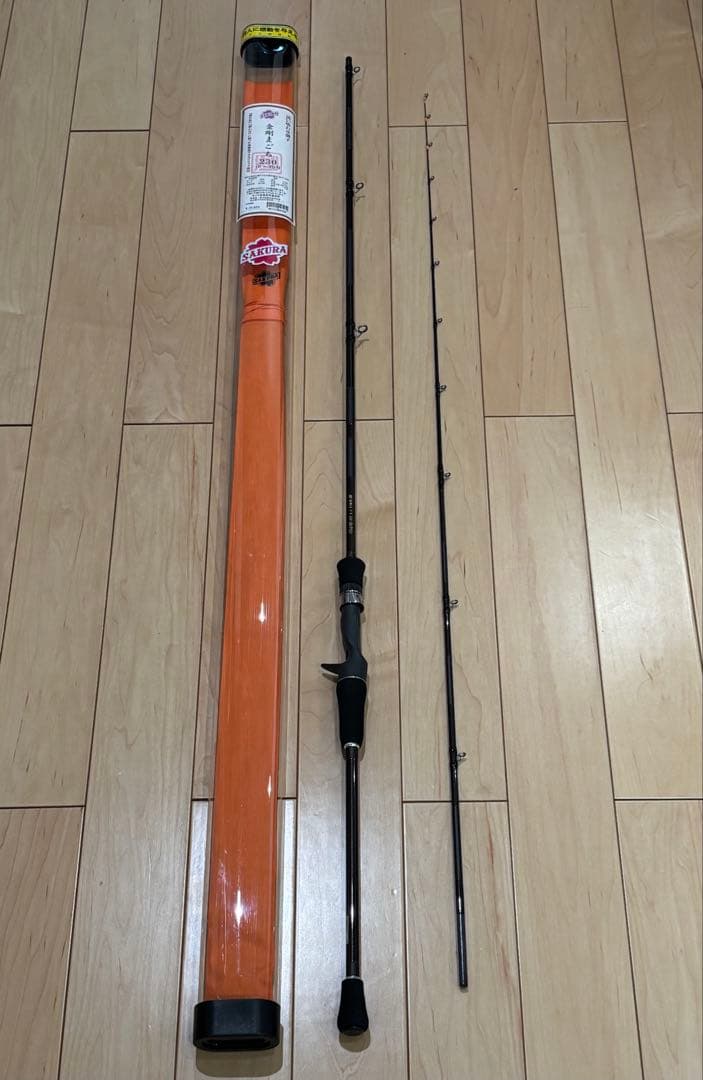 櫻井釣漁具 金剛まごち 230 誘い喰わせ