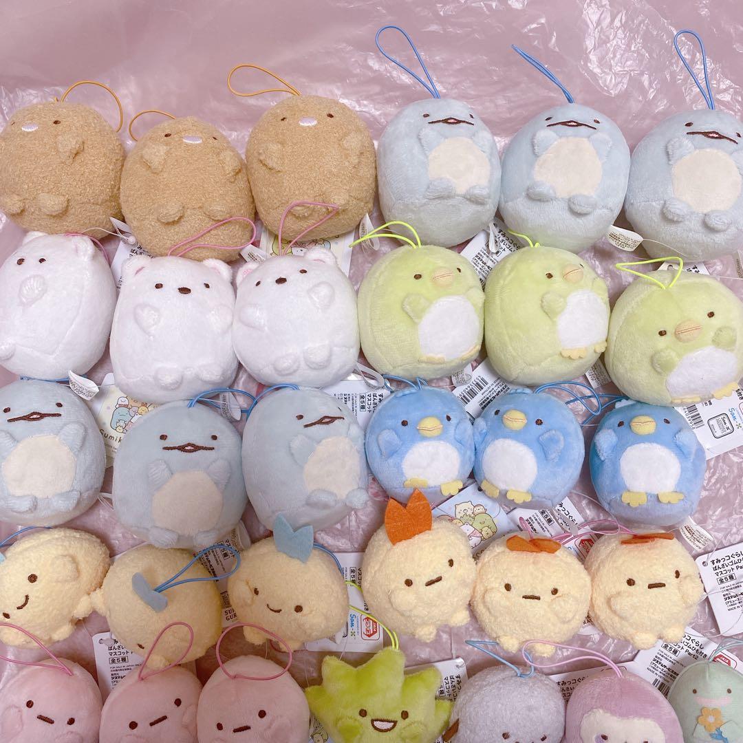 すみっコぐらし セット ばんざいゴムひも付き マスコット ①