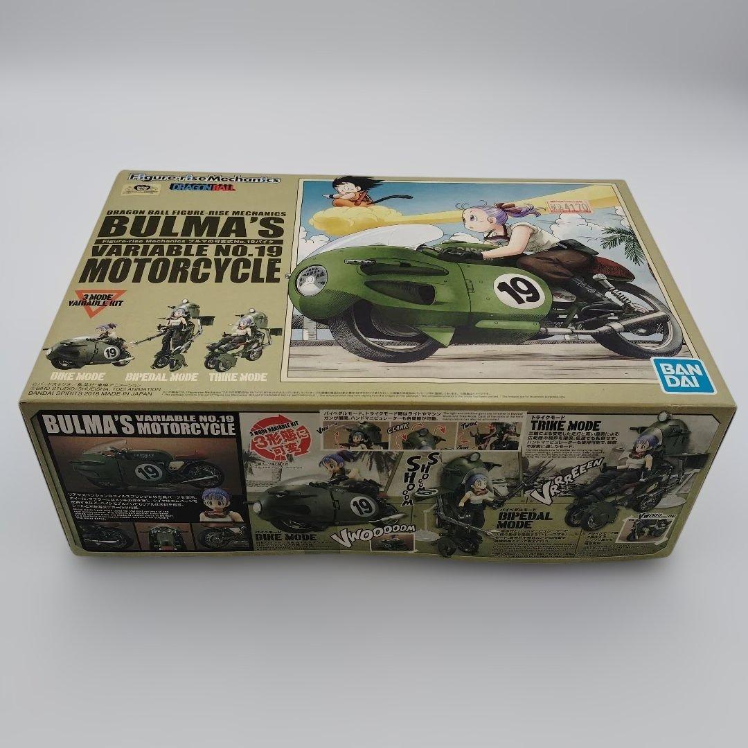 Figure-rise Mechanics ブルマの可変式No.19バイク