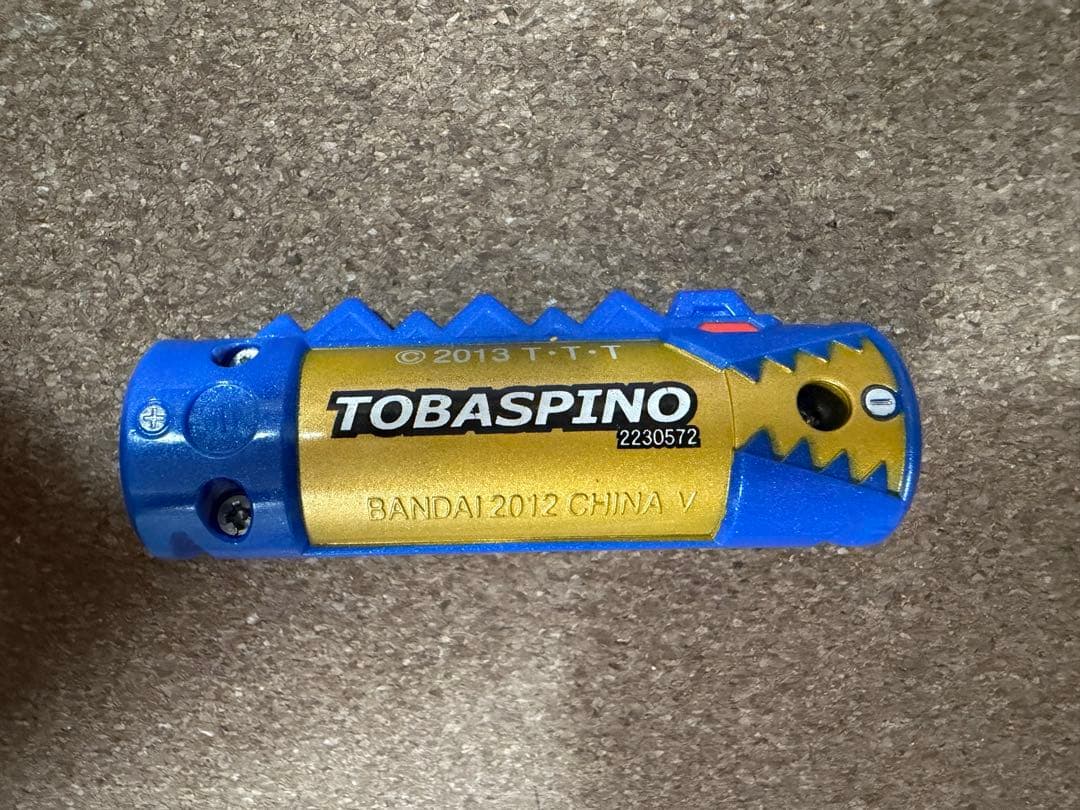 デスリュウジャー獣電池　獣電戦隊キョウリュウジャー