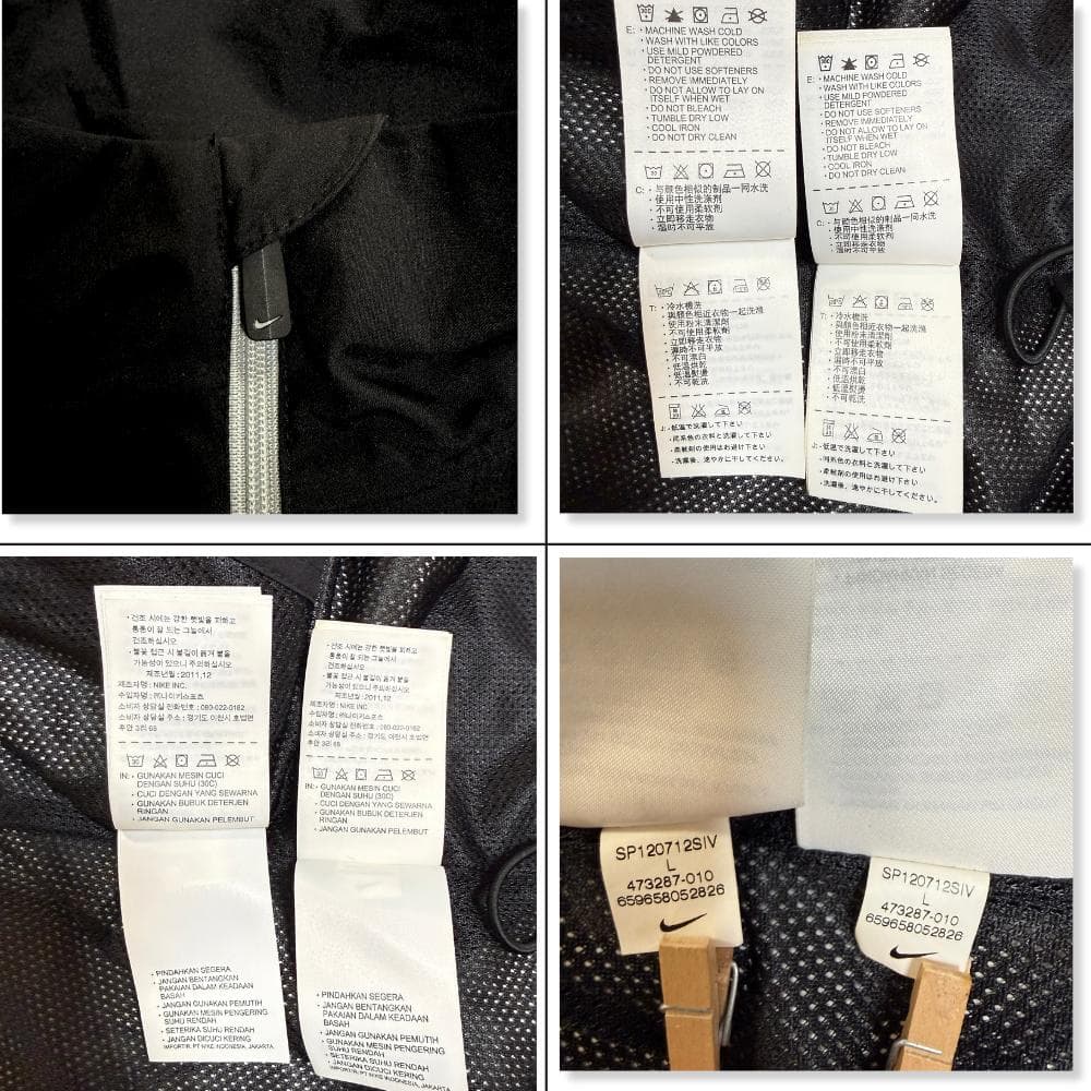 NIKE GOLF ナイキゴルフ セットアップ 黒 L STORM-FIT 美品