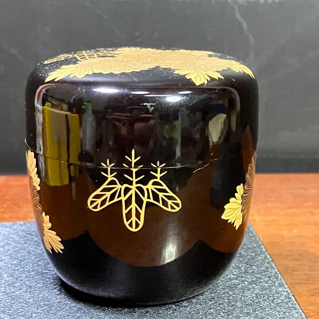 マ*イ様 久田宗也 清水祐齋 中棗 菊桐蒔繪 蒔絵 表千家 尋牛斎 T1202-