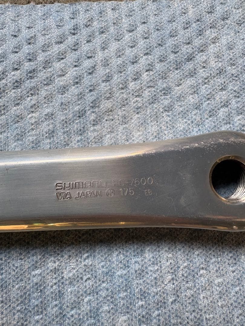 DURA-ACE FC-7600 クランクセット 175mm シマノ NJS