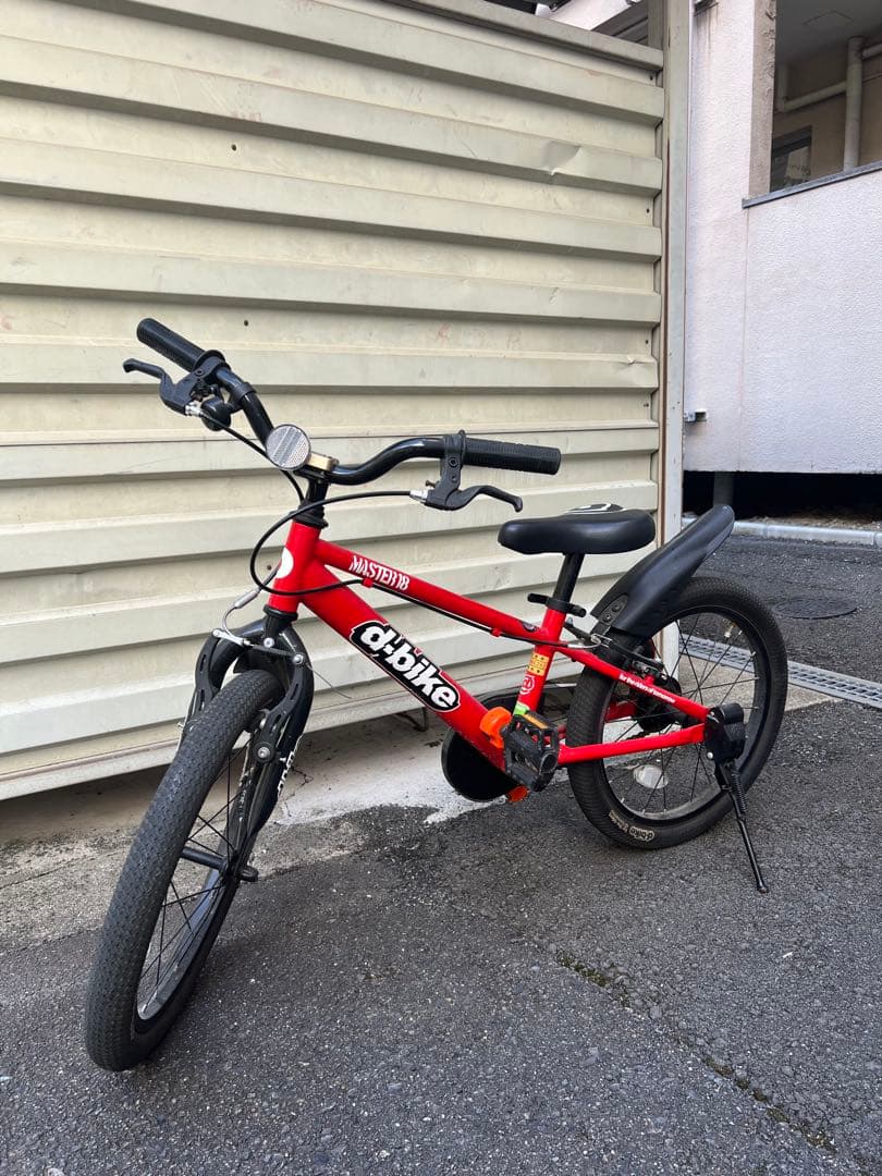 d'bike キッズバイク 赤 スタンド付き
