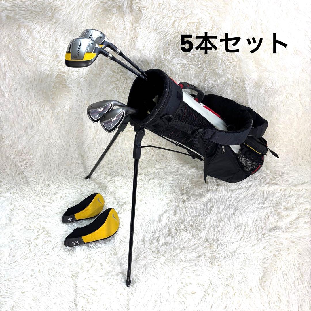 NIKE　ジュニアゴルフクラブセット　SQ 右利き用