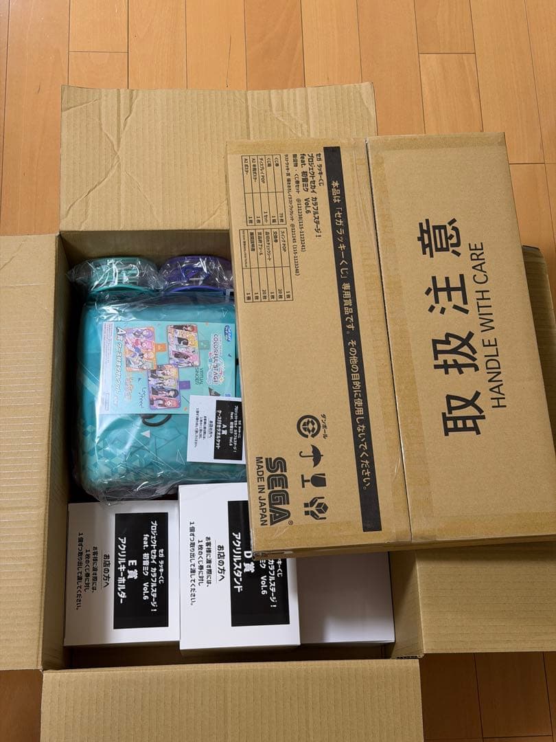 【新品未開封】プロジェクトセカイ　ラッキーくじ　1ロット