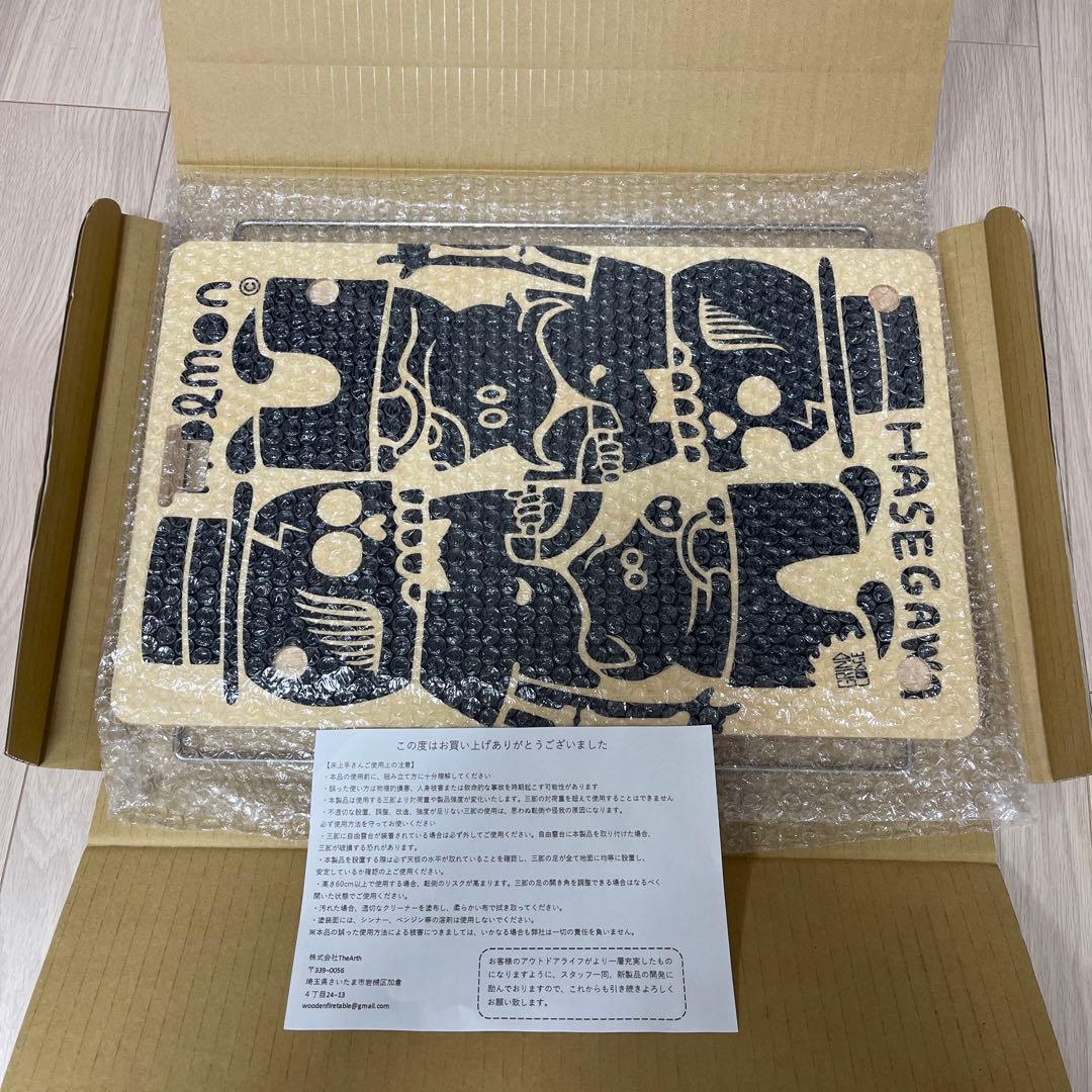 TheArth 生刷り床上手 ざぁーす GRINDLODGE