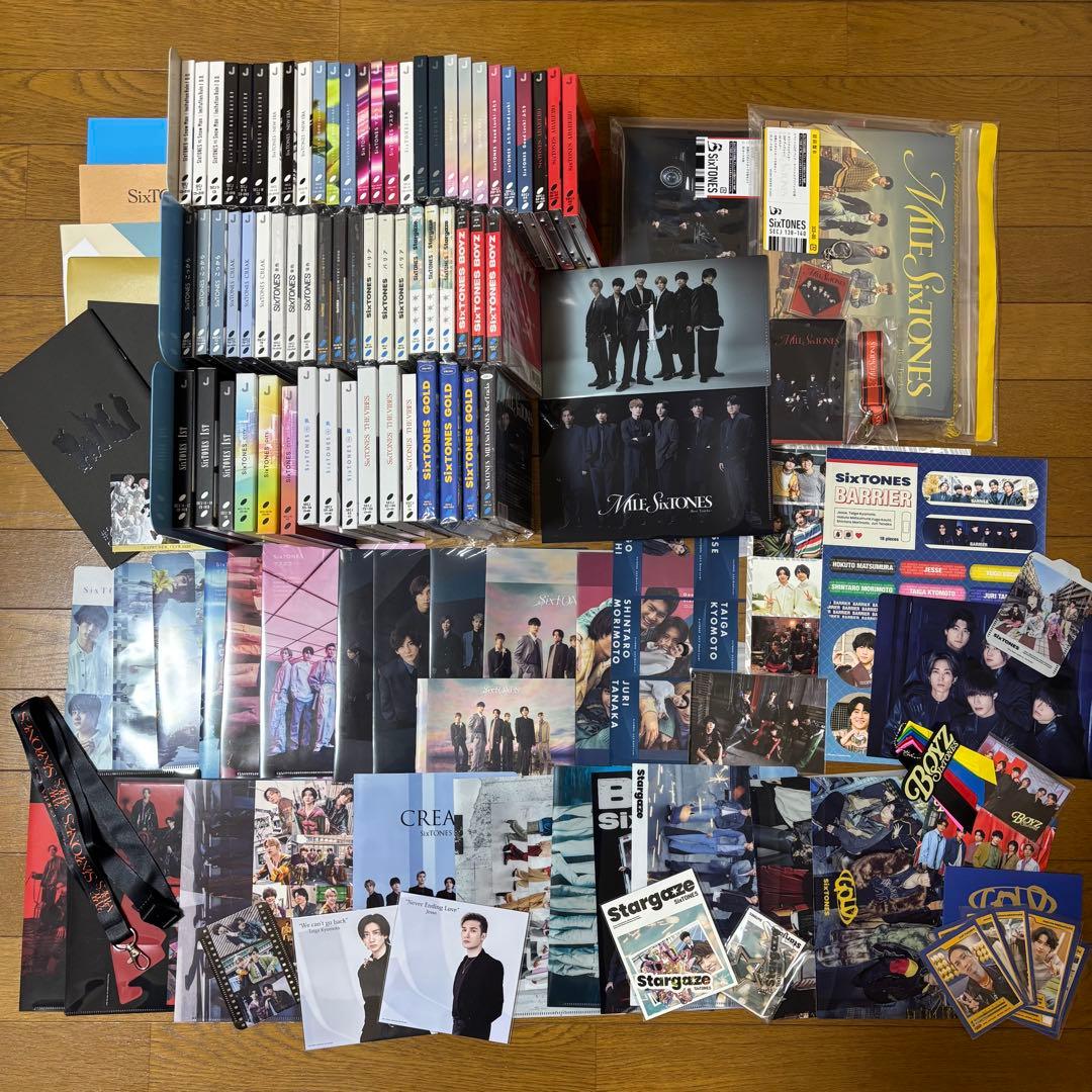 SixTONES シングル　アルバム 三形態　コンプ　初回盤　CD おまけ　特典