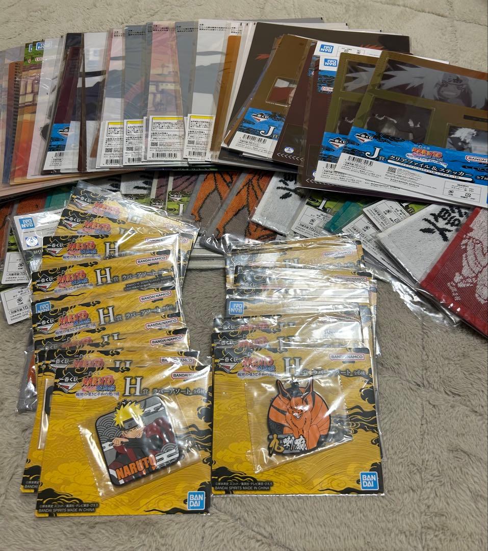 一番くじ ナルト 輪廻の嘆きと平和の懸け橋 フィギュア コンプリート おまけ付