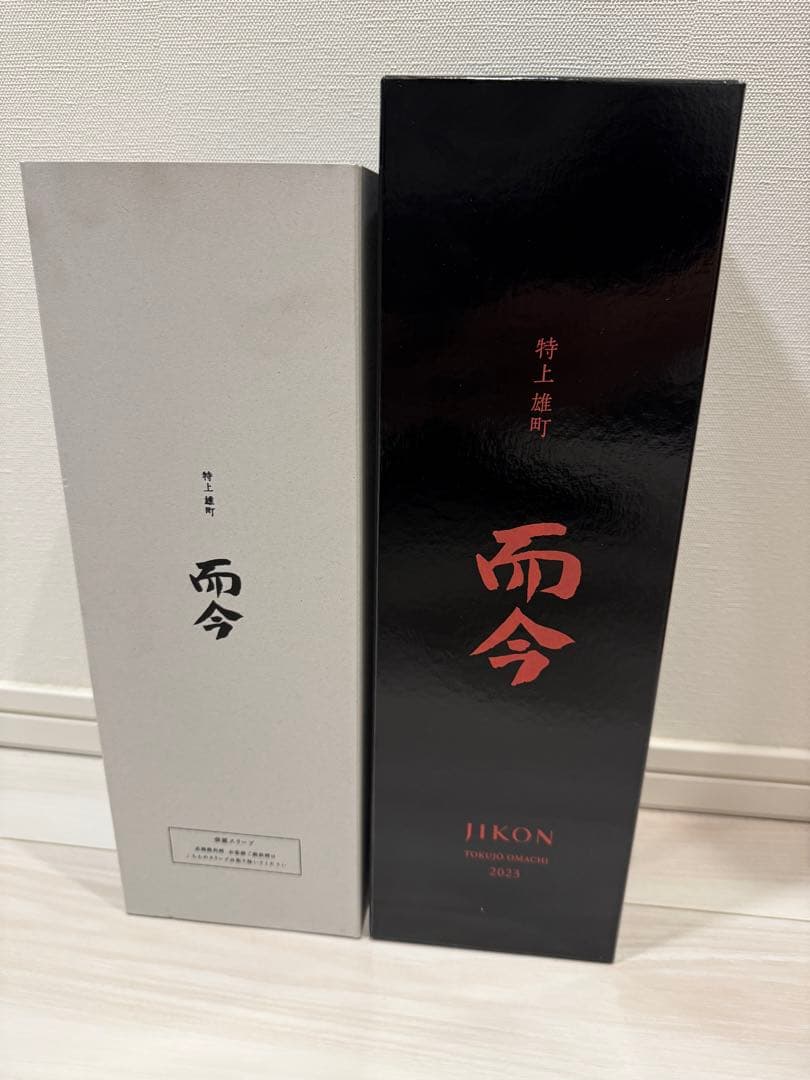 而今　特上雄町