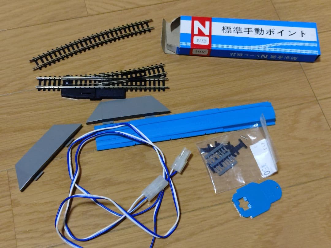 EF66 ブルートレインセット Nゲージ KATO　おまけ付き