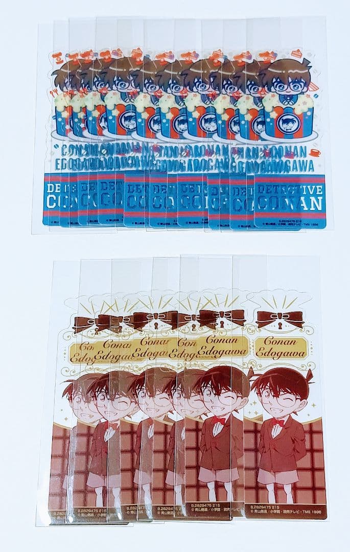 名探偵コナン ブックマークvol.4 コナン キッド まとめ売り シクレ含む