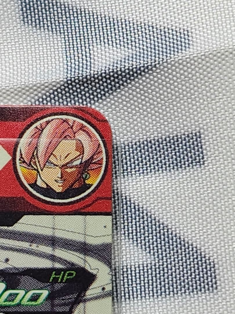 スーパードラゴンボールヒーローズ　ドラゴンボールヒーローズ　引退　バラ売り可