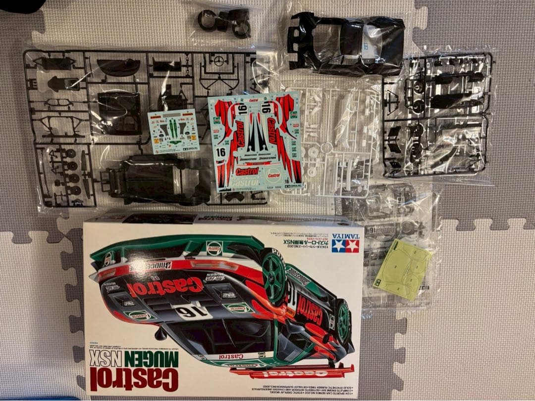 タミヤ 1/24 NSX モデル 4種セット