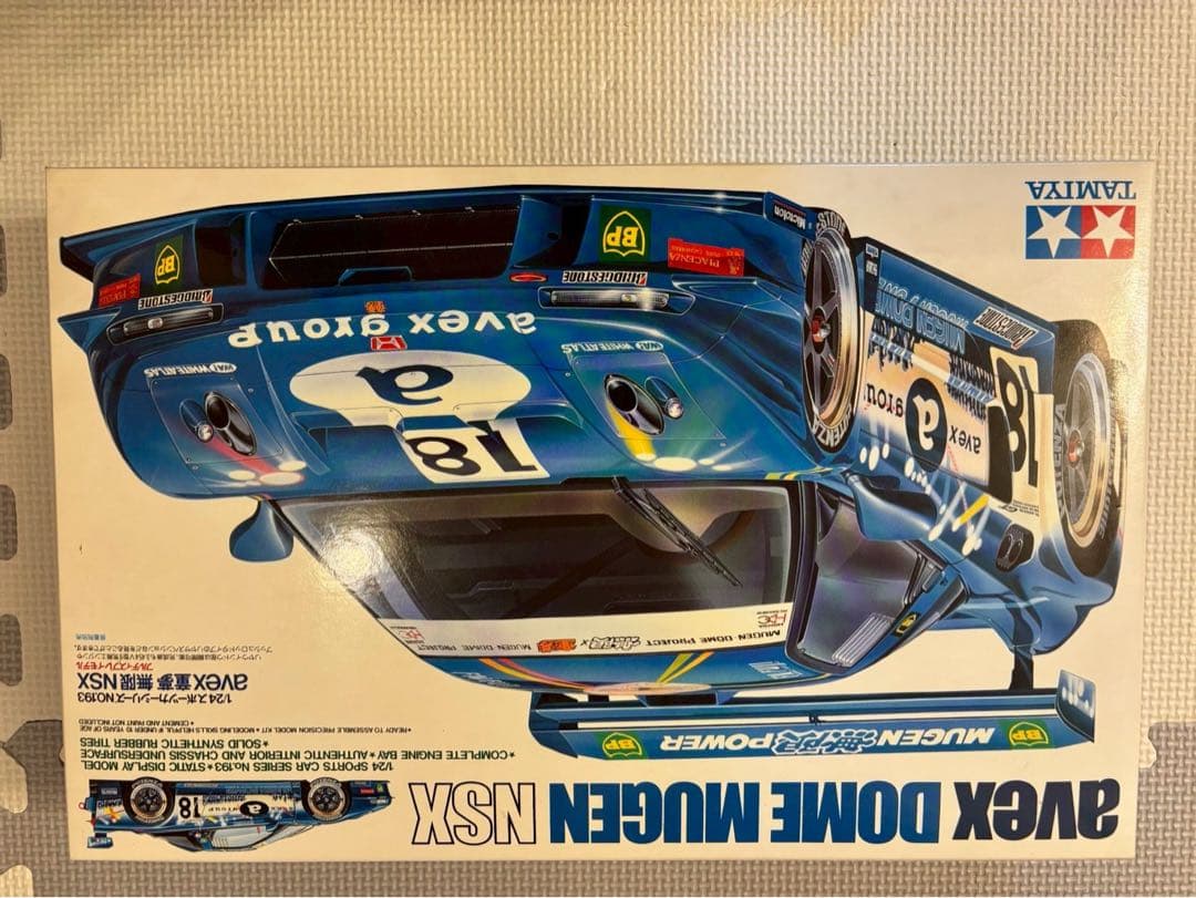 タミヤ 1/24 NSX モデル 4種セット