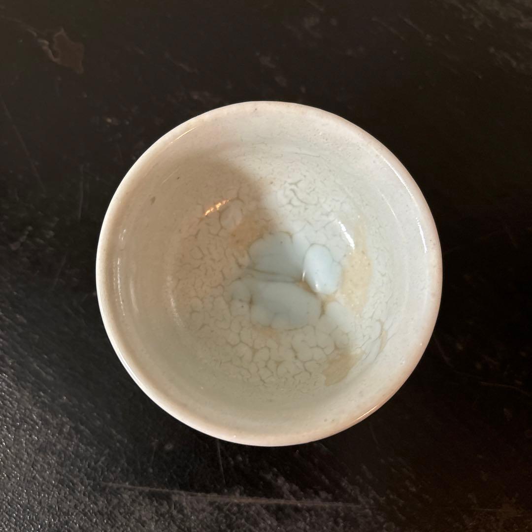 李朝白磁　盃　ぐい呑み　骨董　アンティーク.古美術.酒器.韓国骨董.検:白洲正子