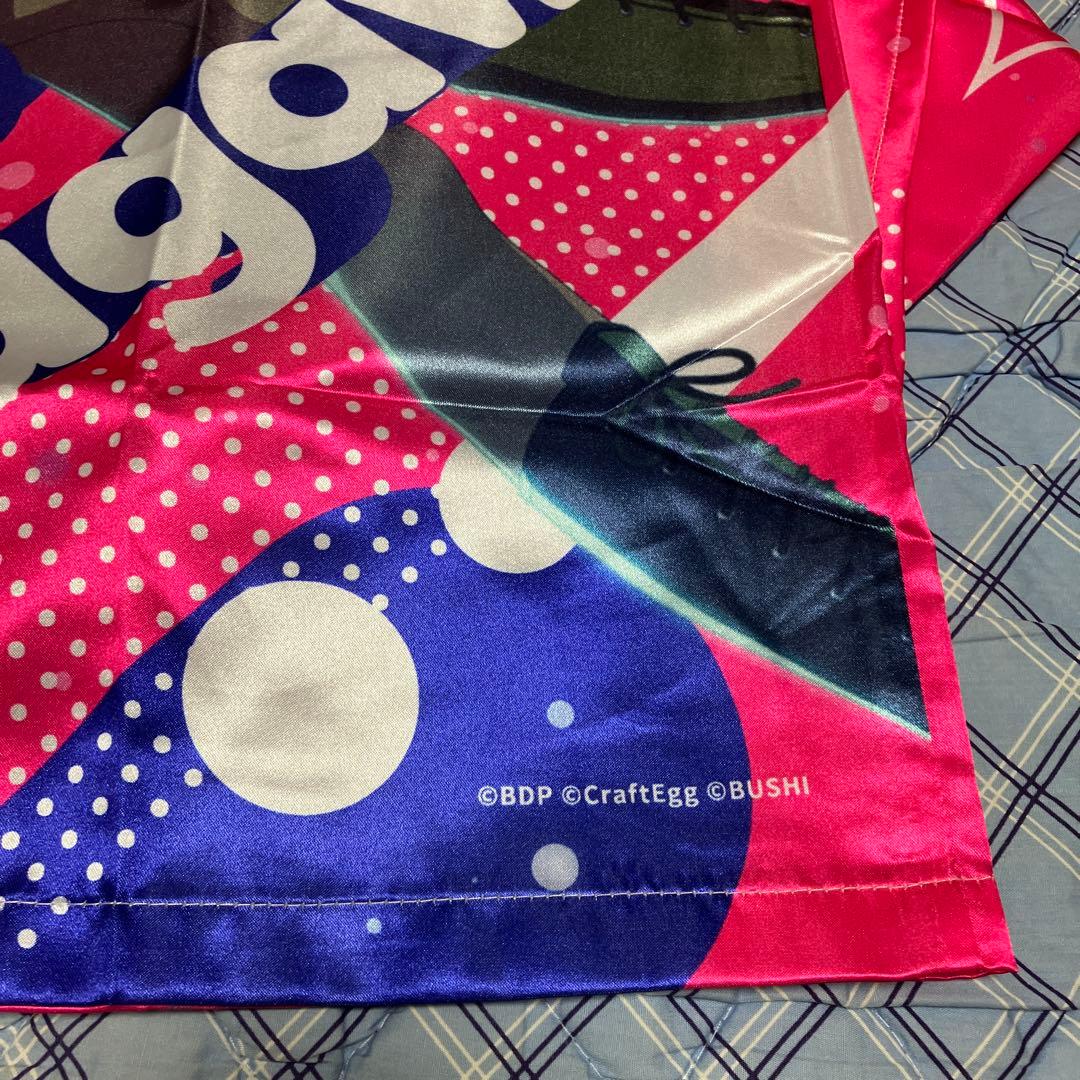 良品★宇田川あこ　法被 ☆LIVE Girls Band Party! 2020