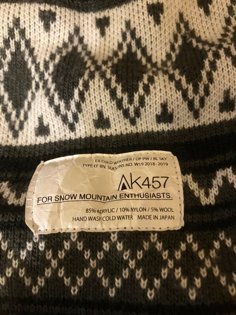 d*9様 Burton ak457 ビーニー