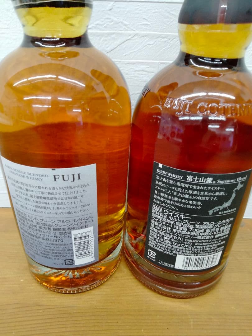 FUJI シングルブレンドウイスキー&富士山麓シグニチャーブレンド2本セット