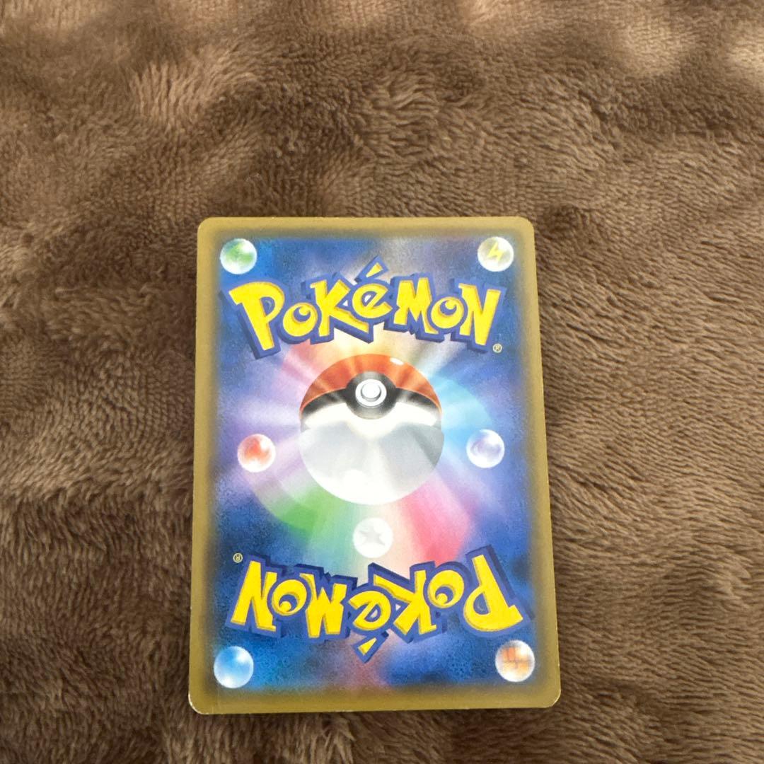 お茶会ごっこピカチュウ　プロモ