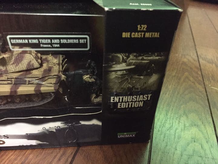 廃盤 FORCESofVALOR unimax 1/72