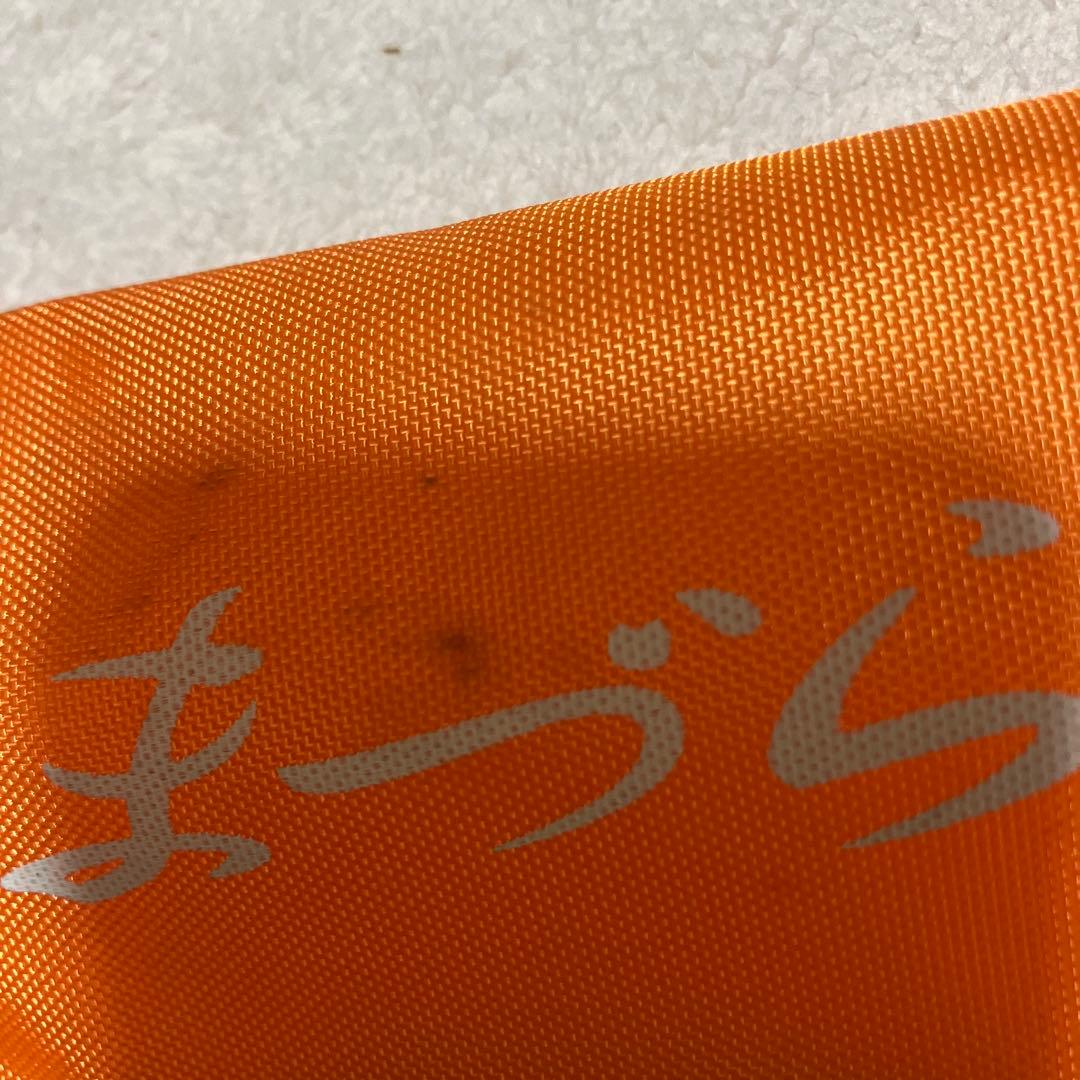 がま船　うまづらはぜ 330