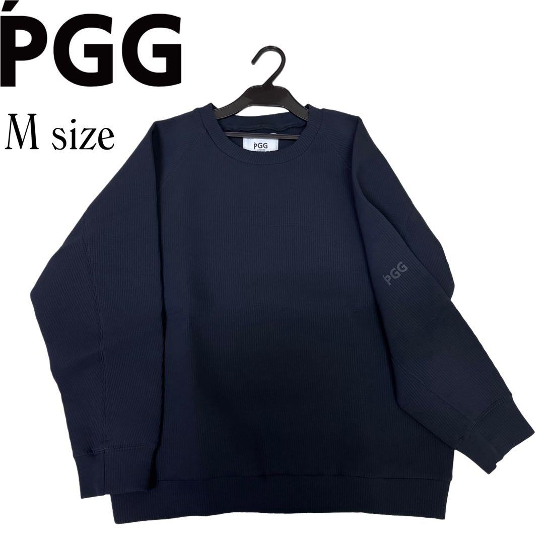 美品　PGG パーリーゲイツ　ネイビー Mサイズ セーター　トレーナー