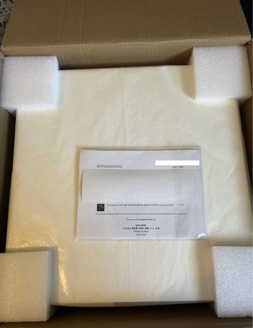 橋爪悠也　立体　GRAVITY POINT Lv.3 ver.3Dハシヅメユウヤ