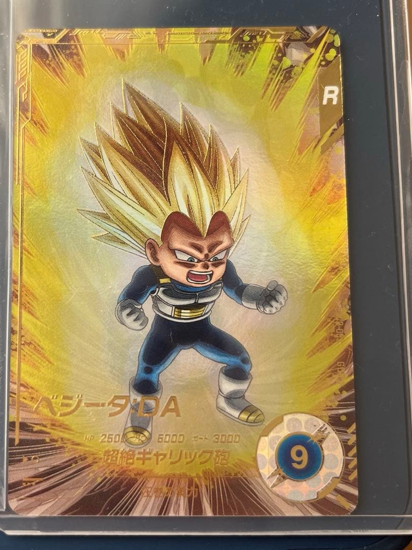 ドラゴンボールスーパーダイバーズカード　セット 高レアリティ