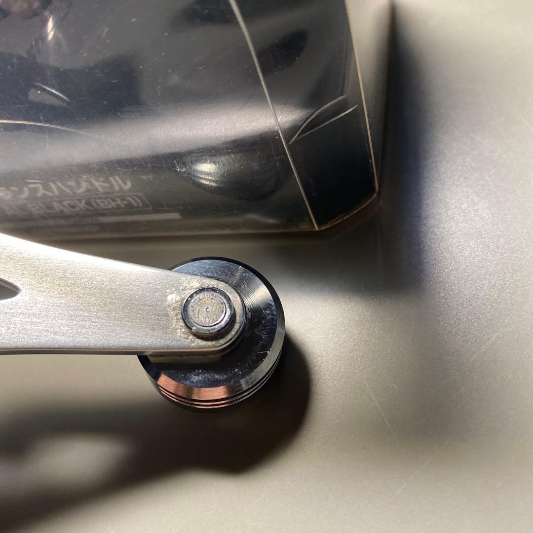 夢屋パワーバランスハンドル