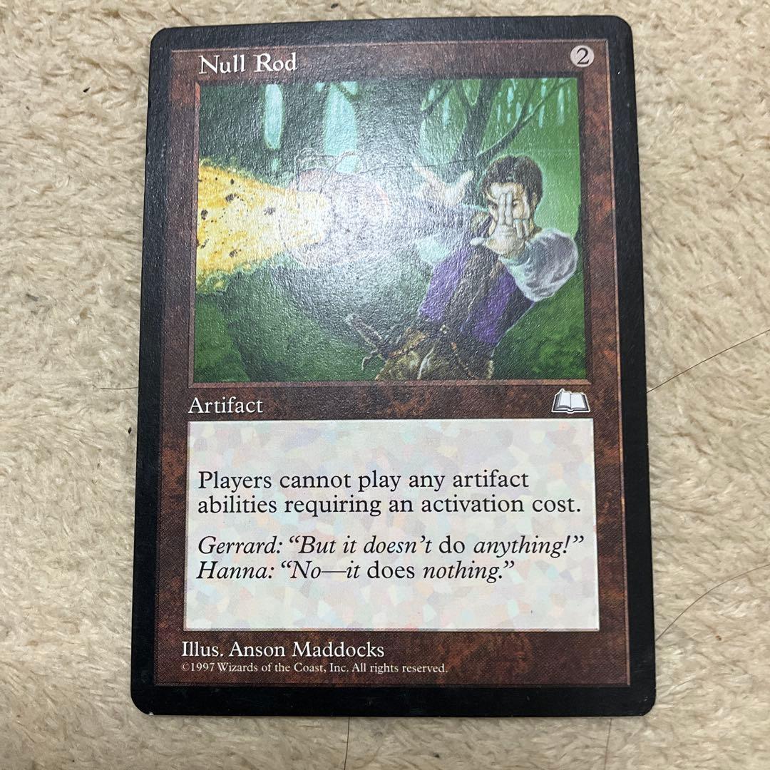 Null Rod 無のロッド　MTG
