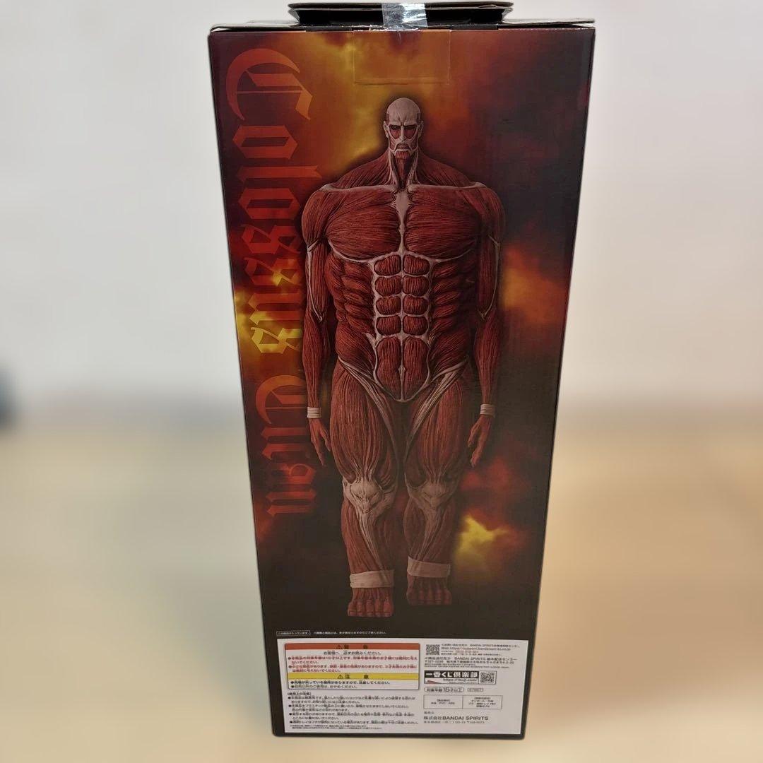 一番くじ 進撃の巨人 ラストワン賞 超大型巨人フィギュア とF賞とI賞