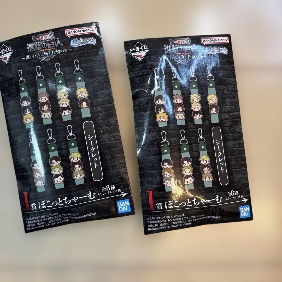 一番くじ 進撃の巨人 ラストワン賞 超大型巨人フィギュア とF賞とI賞