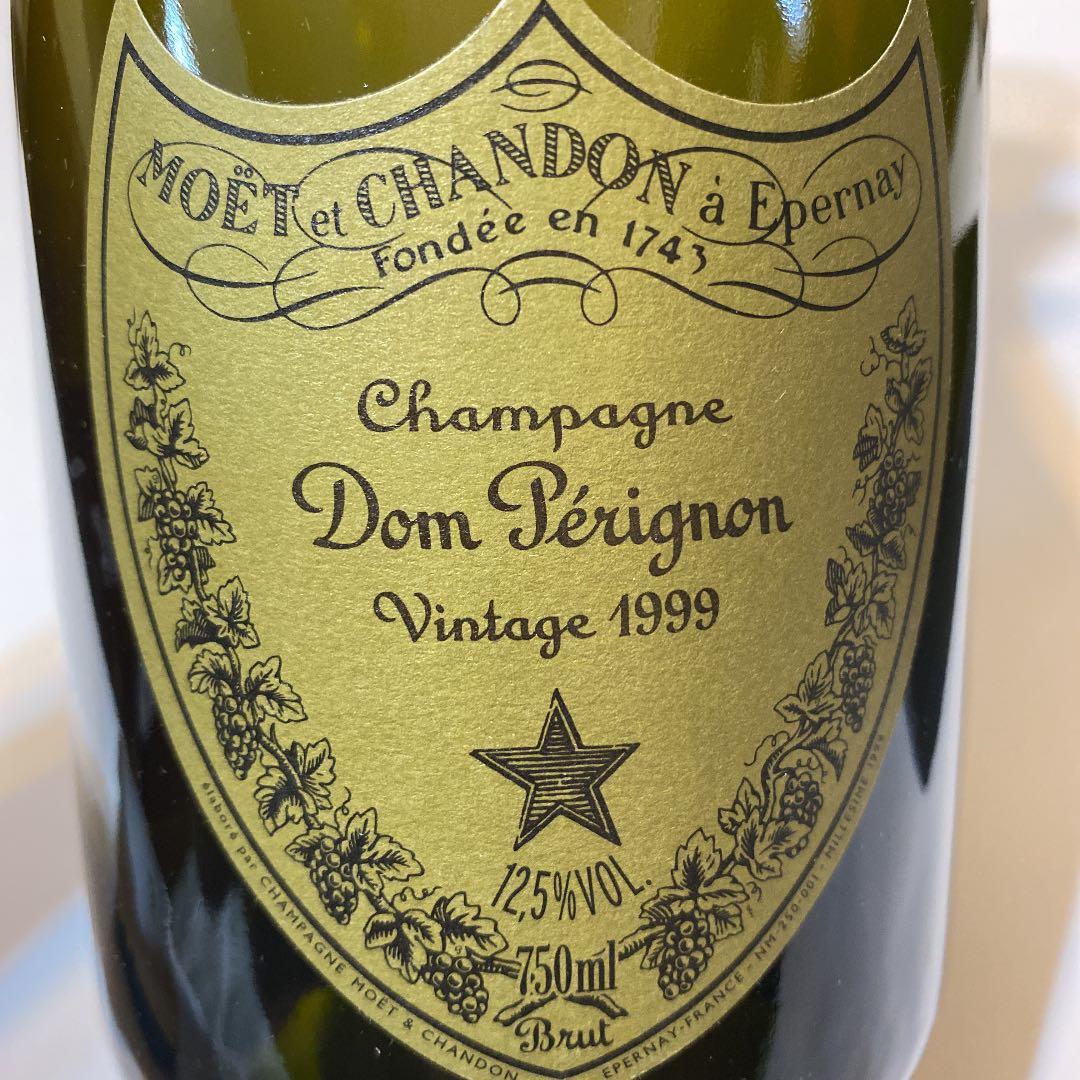 ドンペリニヨン ヴィンテージ1999 シャンパン 750ml