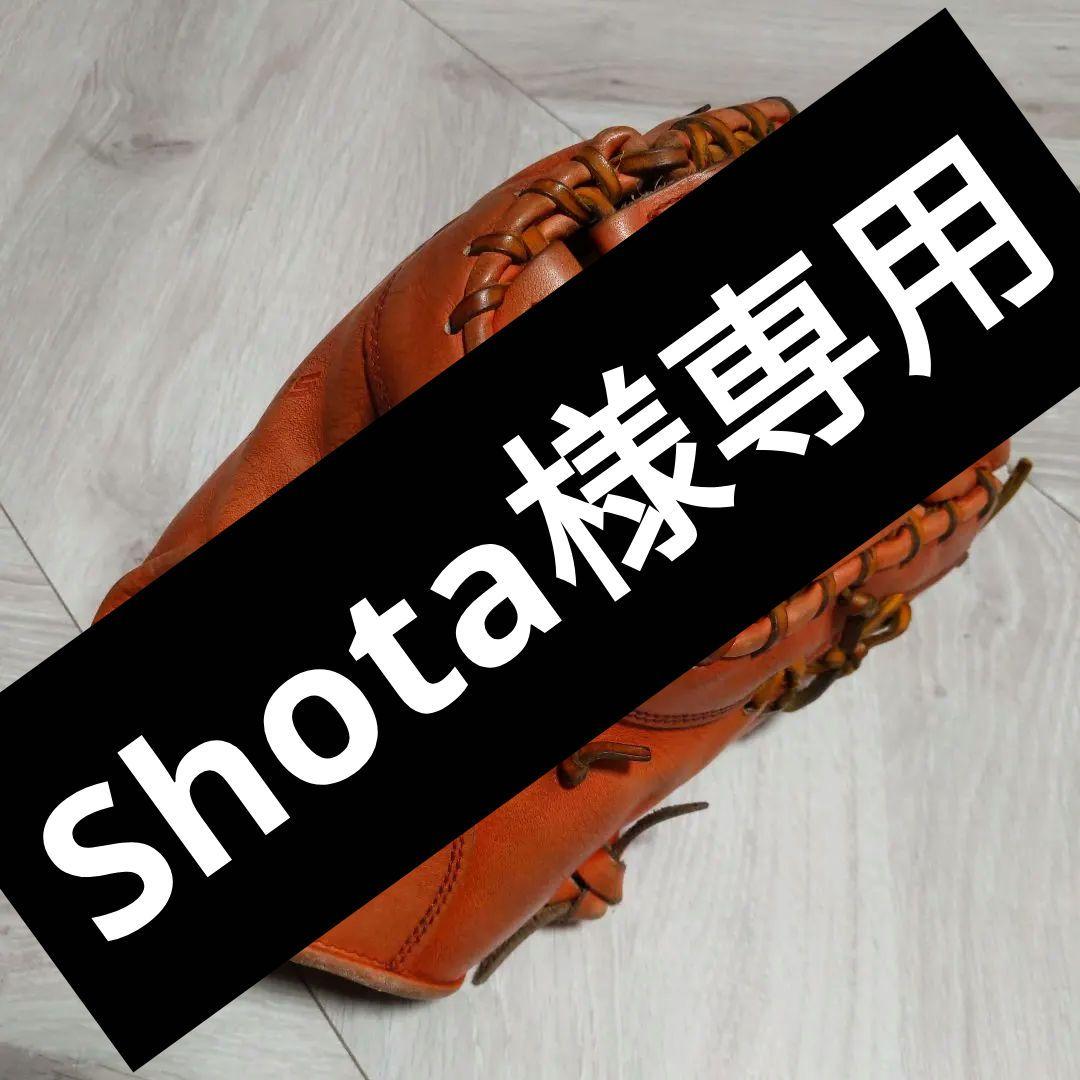 ZETTプロステイタスファーストミット