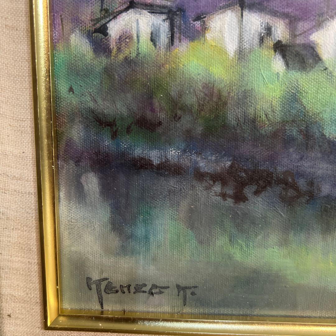 川田謙三　油彩画