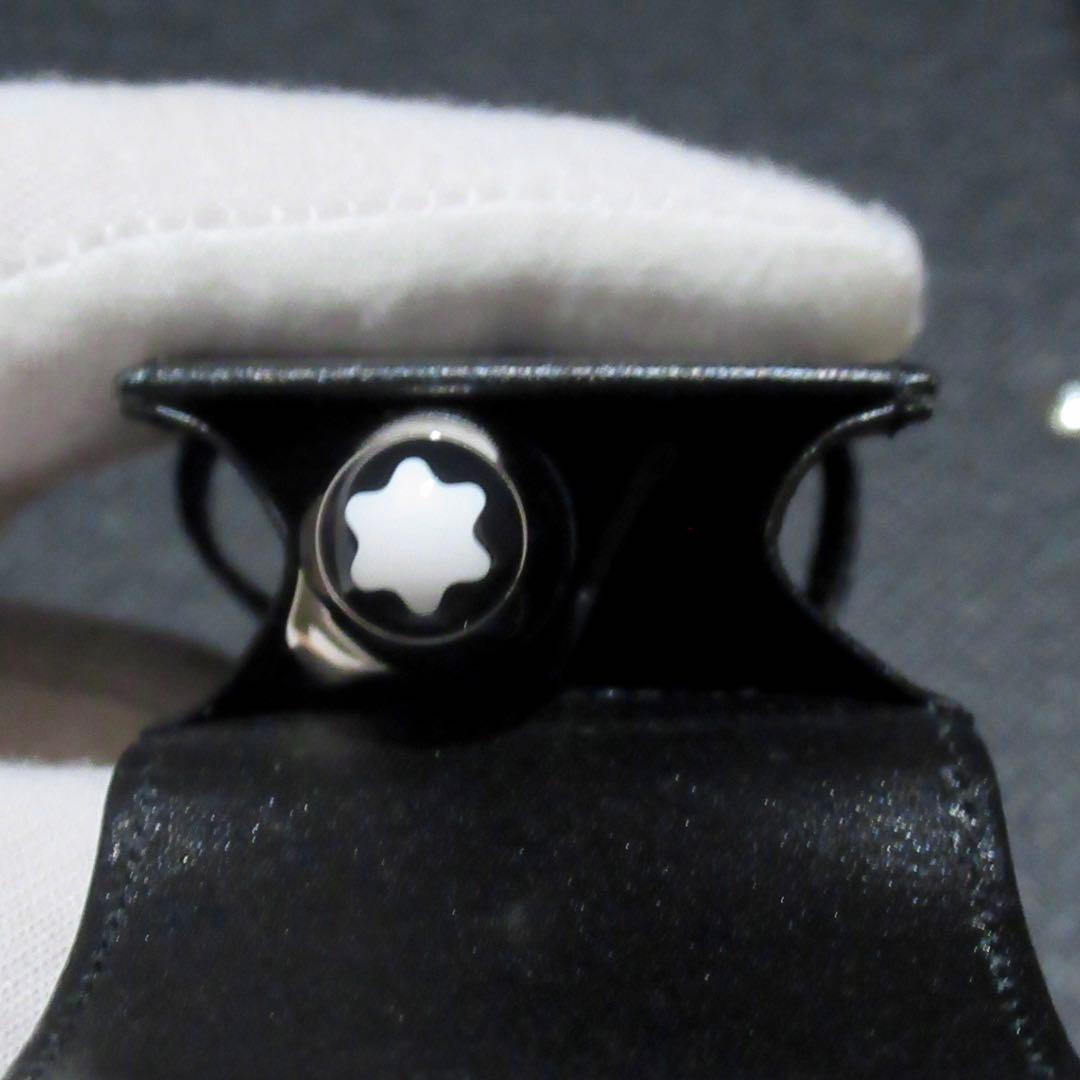 モンブラン ペンケース ペンポーチ シエナ 2本用 14311