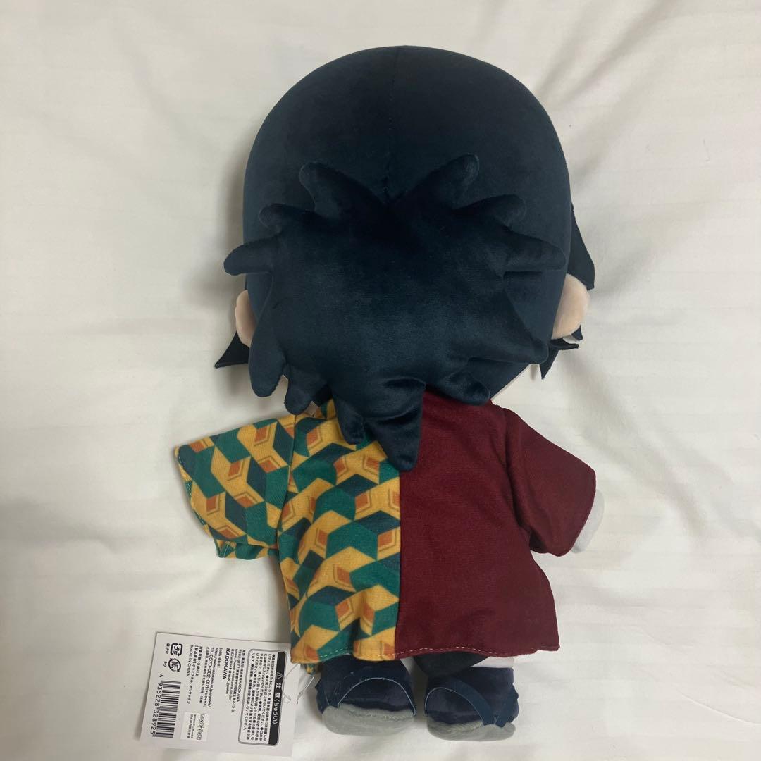 おやすみどーる小　冨岡義勇　ぬいぐるみ　鬼滅の刃　おやすみドール　小