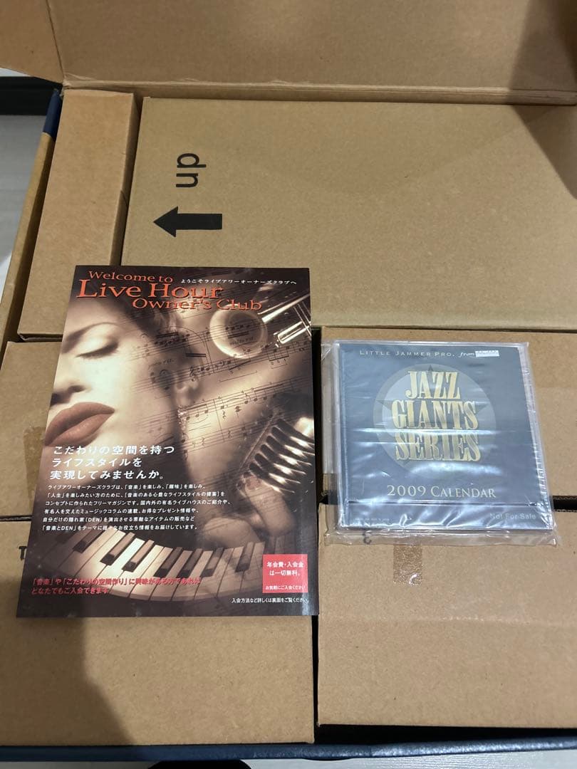 その他 LITTLE JAMMER PRO ANNIVERSARY LIMITED